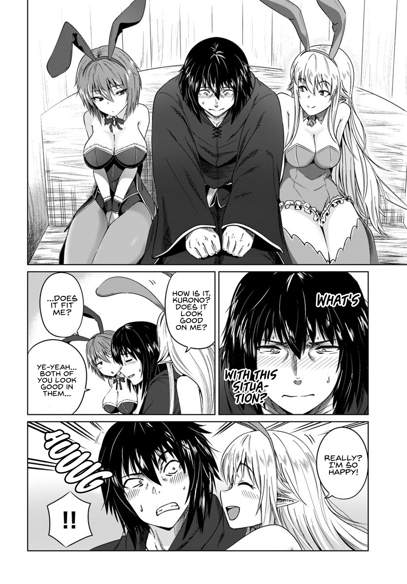 Kuro no Maou Chapter 17 13